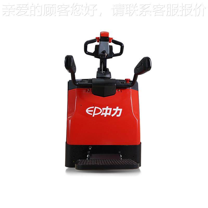 电动搬运车站驾电压动卸堆QJX高叉叉车 手扶站立式车自动液升高装,搬运/仓储/物流设备,其他起重搬运设备,淘宝优惠券,粉丝福利购,淘宝优惠卷