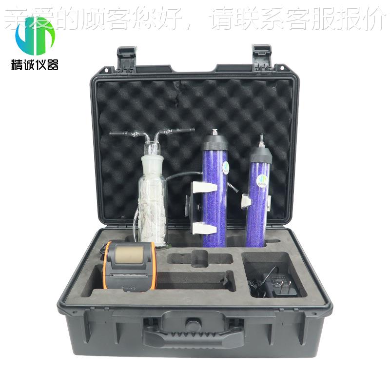 量智能测氡JH-RN120仪空气环镜土壤 水中浓氡度和氡析出率测仪