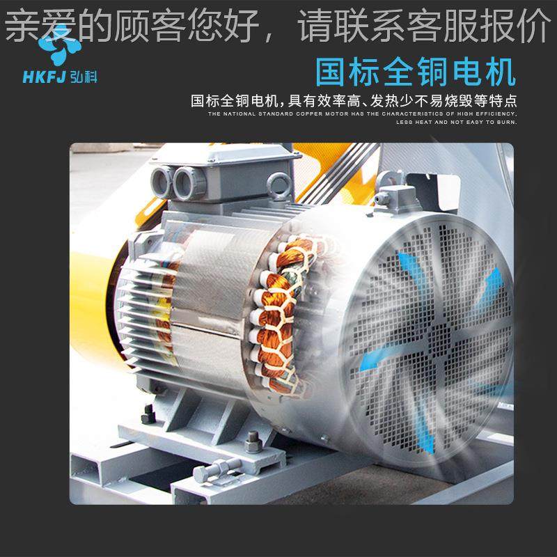 定制YY4-73C/G473C大风量抽风机工业锅炉引风机火力电-发配套离