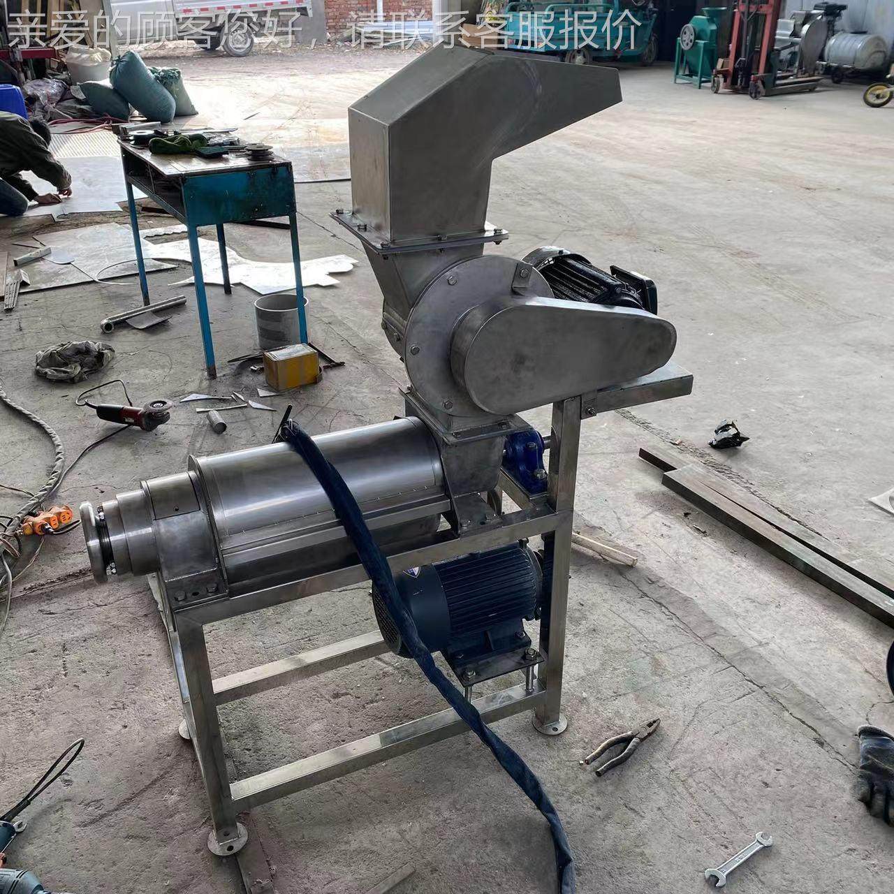 椰肉椰蓉水果螺旋榨汁机 芹XNT小型菜打汁 机渣浆汁分离机,清洗/食品/商业设备,果蔬加工设备,淘宝优惠券,粉丝福利购,淘宝优惠卷