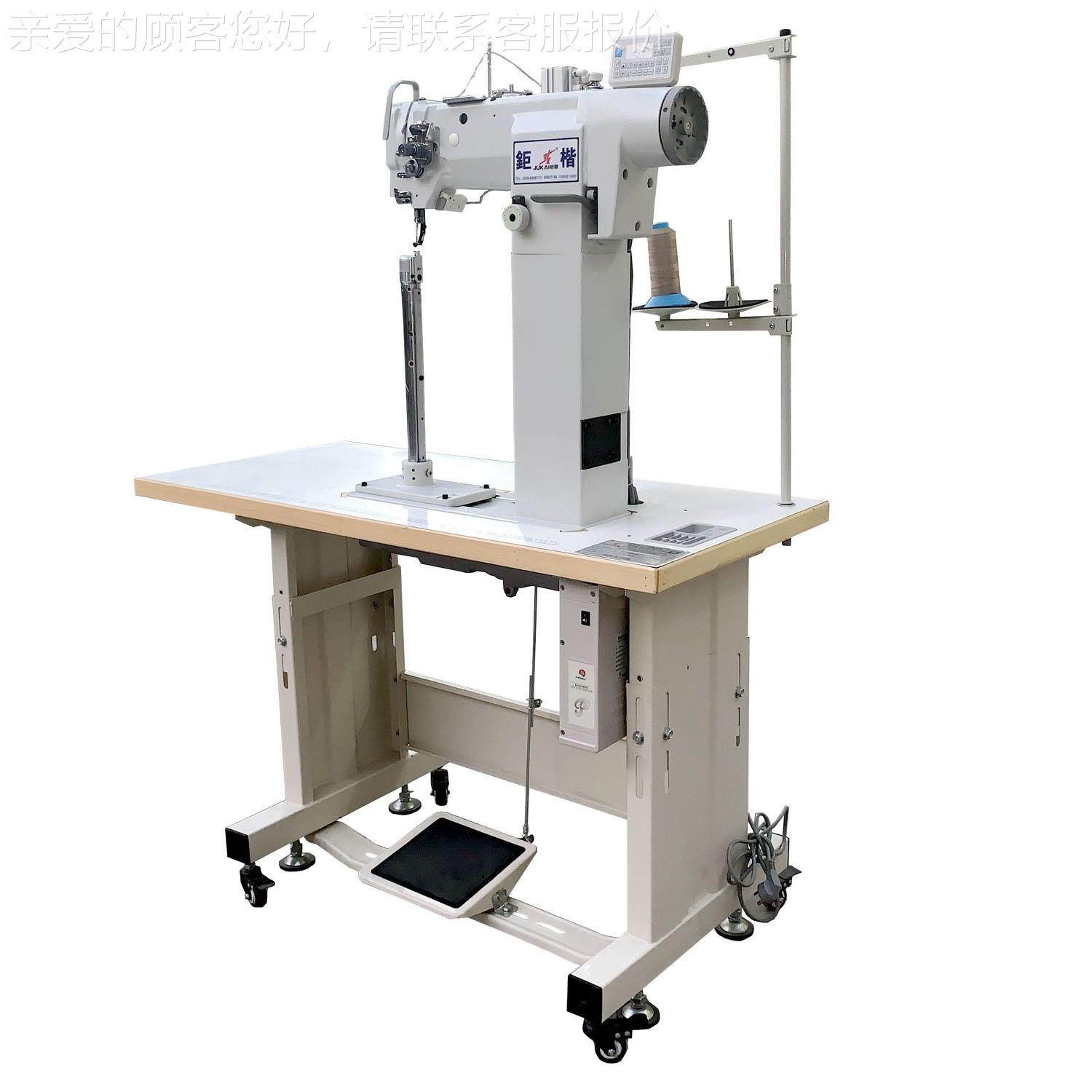 手碳HVA-8368套维壳快硬速缝纫纤机,纺织面料/辅料/配套,其他纺织机械,淘宝优惠券,粉丝福利购,淘宝优惠卷