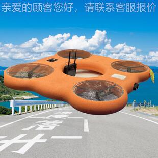 消防 援安设行备 R4000水域应急飞00672行救生圈 飞救援长续航救