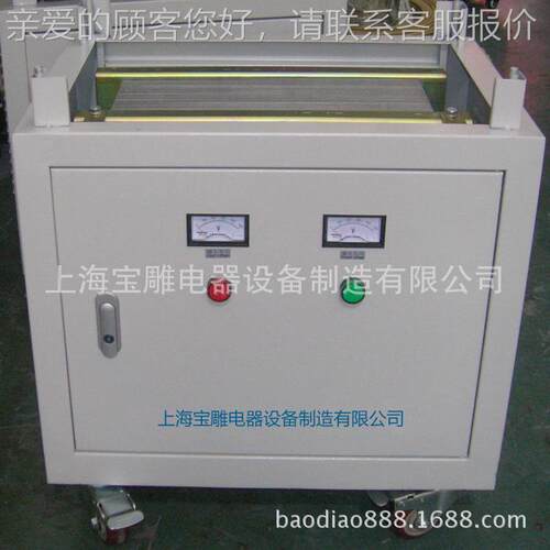 三相变压器480V8变30V转220V出海设备专用-30KVA-30akv离三相隔变