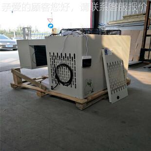 型0冷库安装 Y35Z制冷机组_冷藏库一体机_小小型保冷 22v鲜库DNE