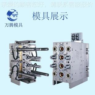 转件盒周箱零塑料物料YUO盒螺丝盒配件箱塑料盒金工具盒五注塑加