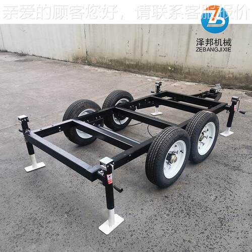 发电DWE组双后桥拖车空压移动拖车机底盘机设备轴转运拖车双排带