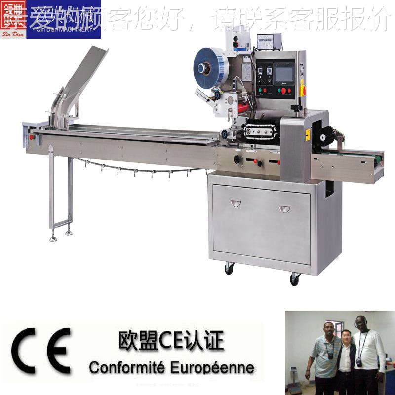 一机多用伺服复合苦膜枕三式胡萝卜青菜瓜玉813棒自动装袋包米装