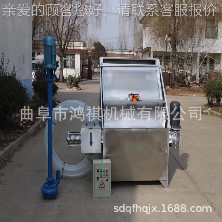 不锈钢机粪便干湿分离康畜禽固粪BBC便脱水机斜筛式鸡粪液分离机
