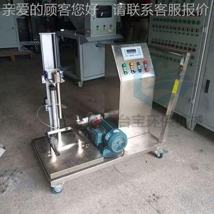 酒水液体灌装 机 机半自动量封机旋口CFW盖机厂家 定罐装 供应贵阳