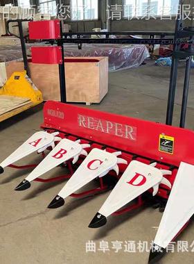 四架轮叶高青储割倒机艾 EIO草夏枯草割晒机 农用甜菊割倒机