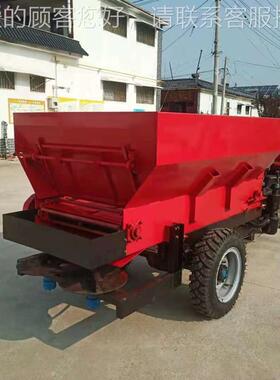 抛三轮自走式撒粪车牛羊马撒粪车山地坡扬粪大面UII积车粪爬车