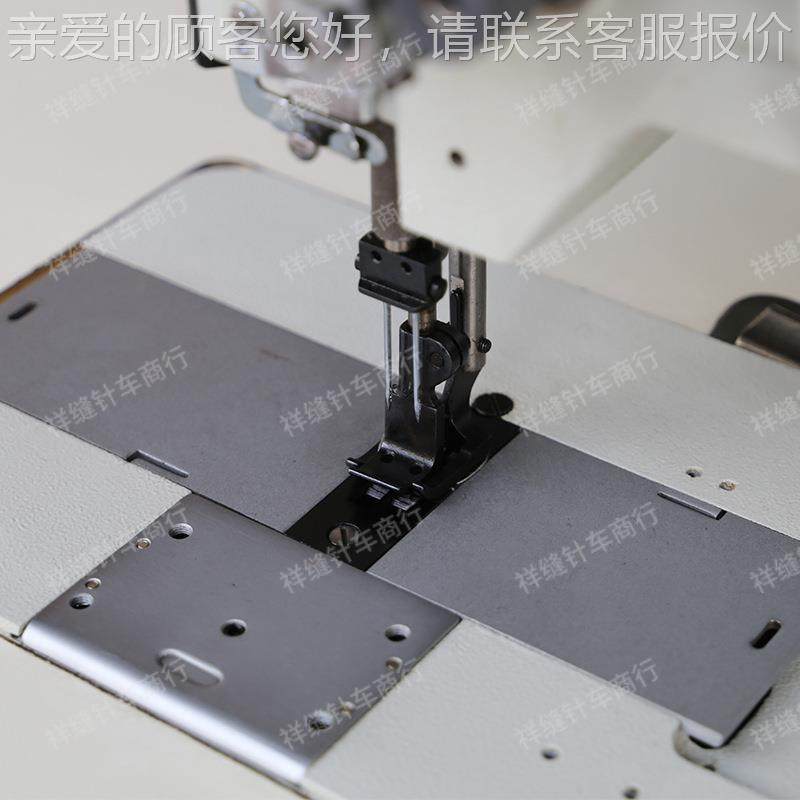 4420DU针双工缝纫机电双针脑平缝机直驱双针车自动业缝纫机双YX-4,纺织面料/辅料/配套,其他纺织机械,淘宝优惠券,粉丝福利购,淘宝优惠卷