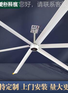 扬州家QAX 温7米永磁工业大间吊扇镇江南京厂江浙沪车降大型工业