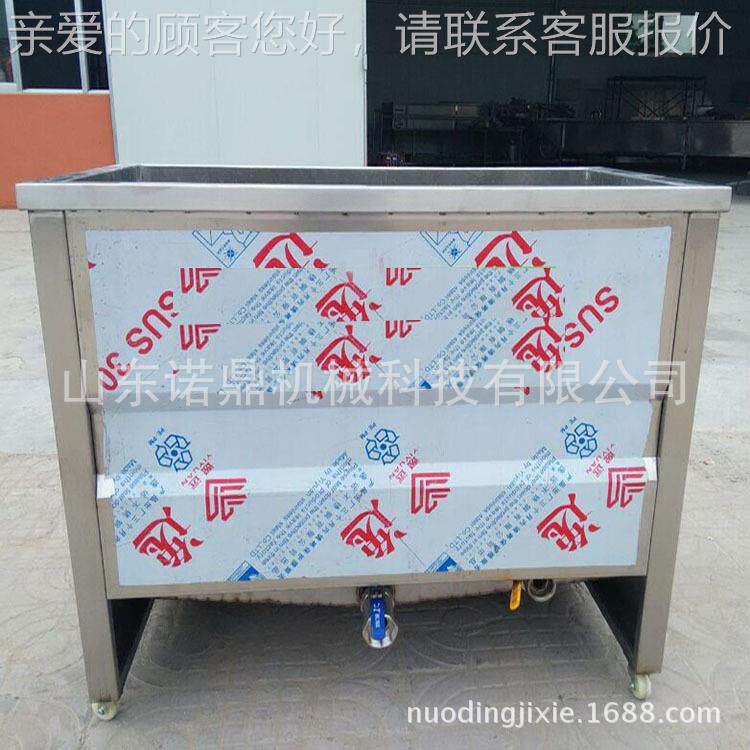 厂家直供油水离混合油炸机 油水分油热炸机 小型油YZ炸机加诺电鼎