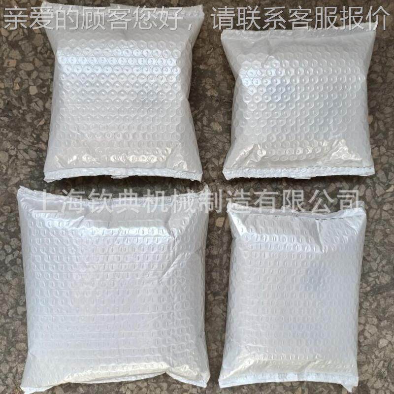 装气泡快递袋金包装机 珍珠棉五气泡QD-250/3膜门把手包装机 拉手