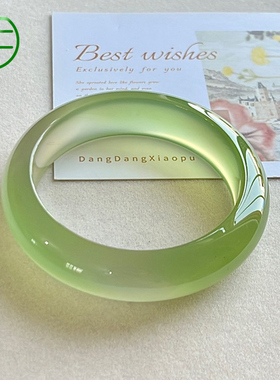天然正品冰透油青玉髓玛瑙手镯新中式国潮风高级感细腻油润送女友