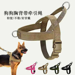 遛狗绳大型犬牵引绳胸背带背心式拉布拉多马犬专用项圈宠物牵狗绳