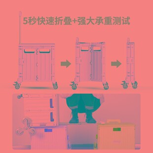 买菜车小拉车折叠购物车买餸车拿快递推车神器拉杆拖车家用手拉车