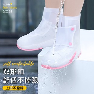 套外穿防滑加厚耐磨女士雨鞋 下雨天防水鞋 套硅胶防雨脚套雨靴