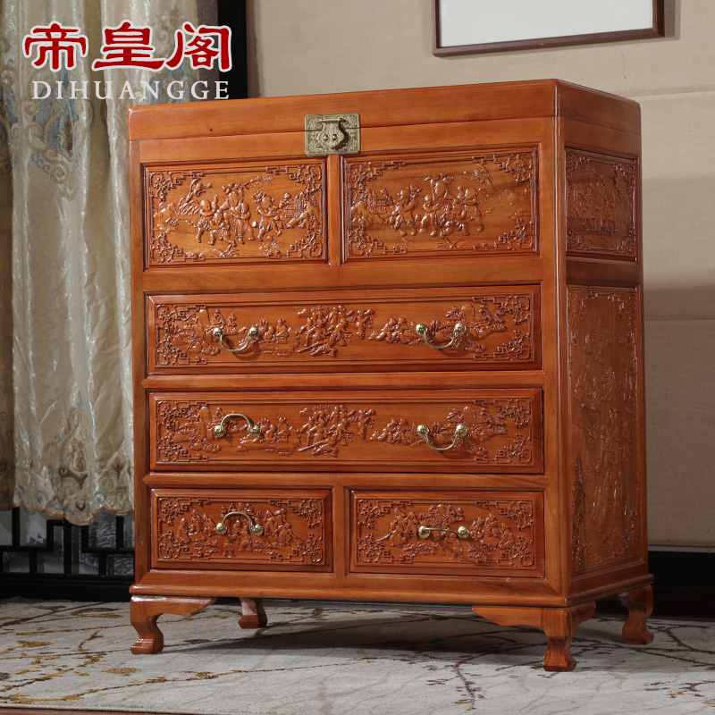香樟木防虫柜子卧室雕花斗柜实木衣柜收纳储物橱六斗橱实木五斗柜