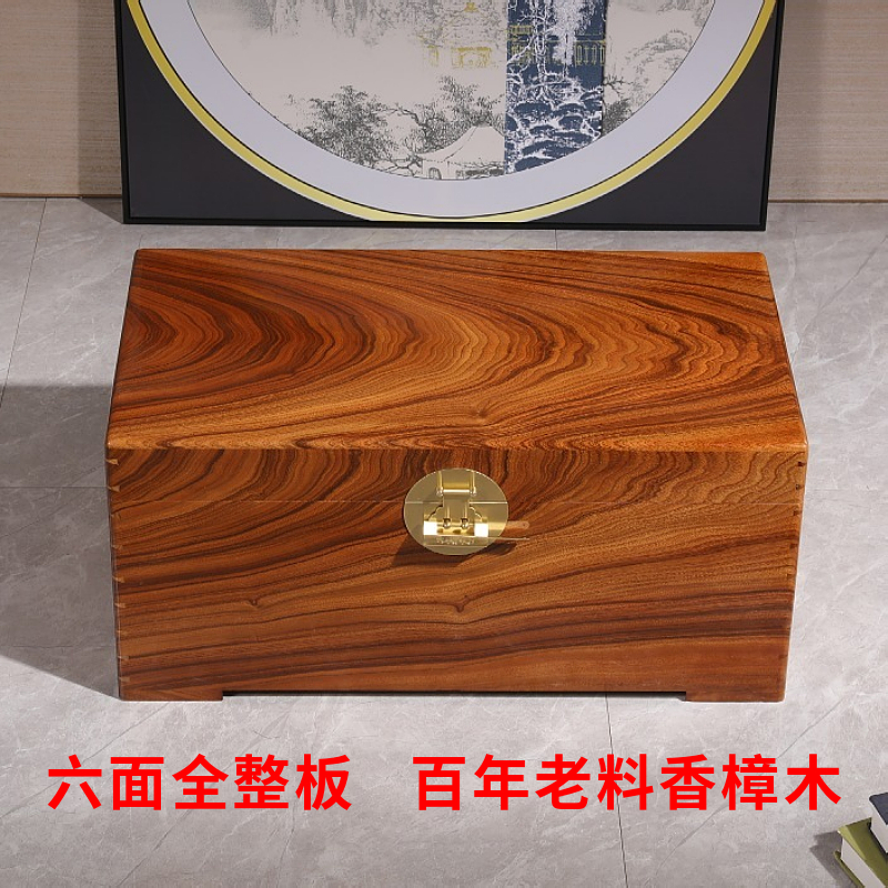 百年老料香樟木樟木箱子,陪嫁婚嫁樟木箱,书画字画收藏樟木箱