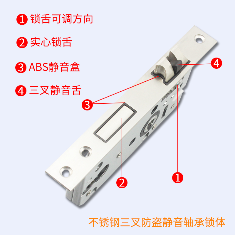 5845老款锁体室内门锁孔距140铜芯中式木门锁5850锁体5840插芯锁