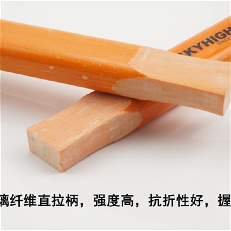 羊角奥新橡胶锤柄钉锤把子木工纤维锤把竹子铁锤绝缘柄高强度。