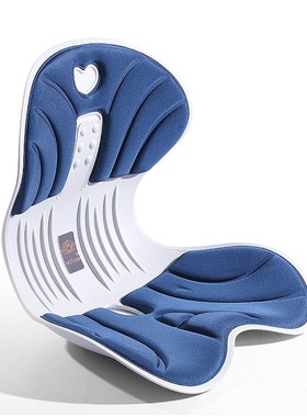 NGT花瓣护腰坐垫矫正坐姿加大款胖子办公室久坐神器学生矫姿美臀