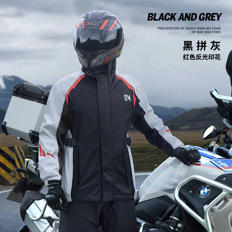防雨摩托车雨衣雨裤套装分体男全身防暴雨机车防风防水骑行服
