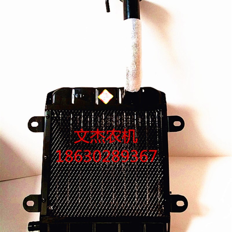 东方红拖拉机小四轮农用车单缸柴油机铝散热器 t195循环水箱 包邮