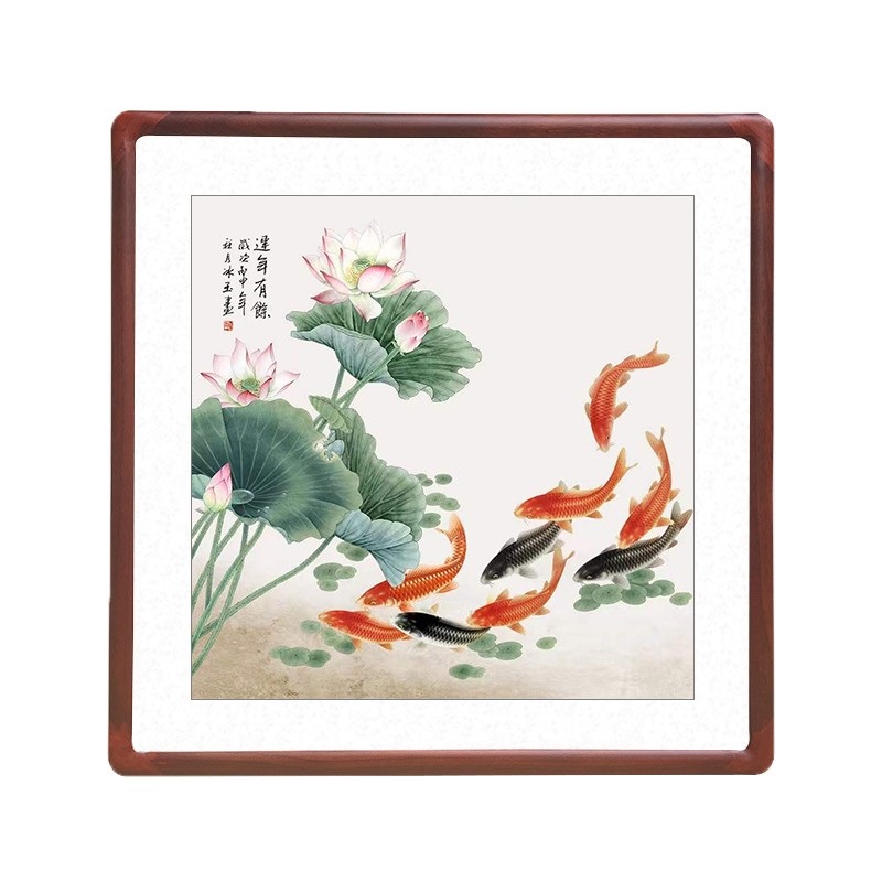 荷花九鱼图国画新中式客厅装饰画餐厅玄关过道招财挂画斗方形字画图片