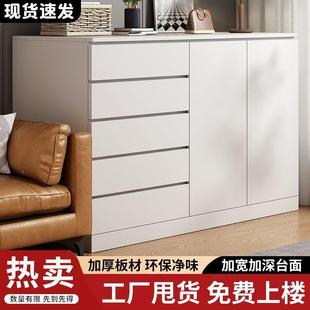 柜斗445卧潮小流简约户型室抽屉收纳储物柜奶油风化妆家用靠墙阳