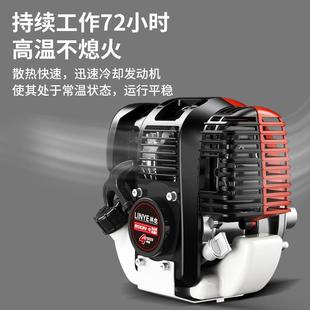 139灌 汽油機大UQR功率四沖程割機打負草 9大功率背四沖程割草機式