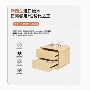 简约现代家用5卧室轻烤漆床头床边 my全实木烤漆床0头柜奢感22新款