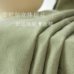 卧室轻奢现代简约客厅阳台飘窗帘 高温定型窗帘遮光2025新款