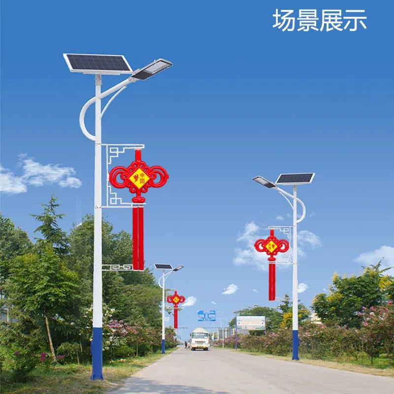太阳能路灯中国结4户外广告节日路灯5米6米LBI30瓦瓦0农村路道照