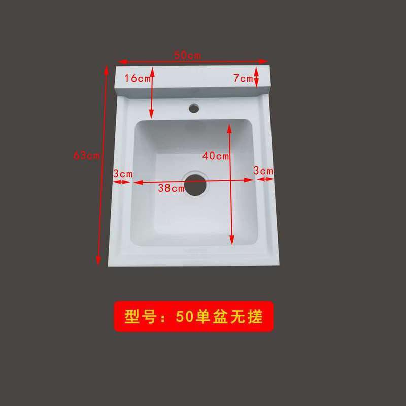 洗衣盆一体式小尺寸阳台带搓衣板洗衣柜台盆洗衣槽切角洗衣池台面