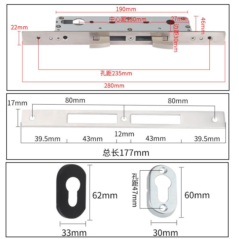 断铝推拉门钩锁体阳台子厨房超窄防盗玻璃门锁移门勾双钩锁体重型