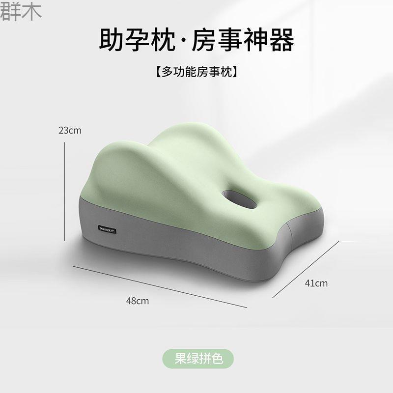 床头趴睡神器沙发靠垫床上臀部抬高多功能枕头屁股垫加厚半躺靠背