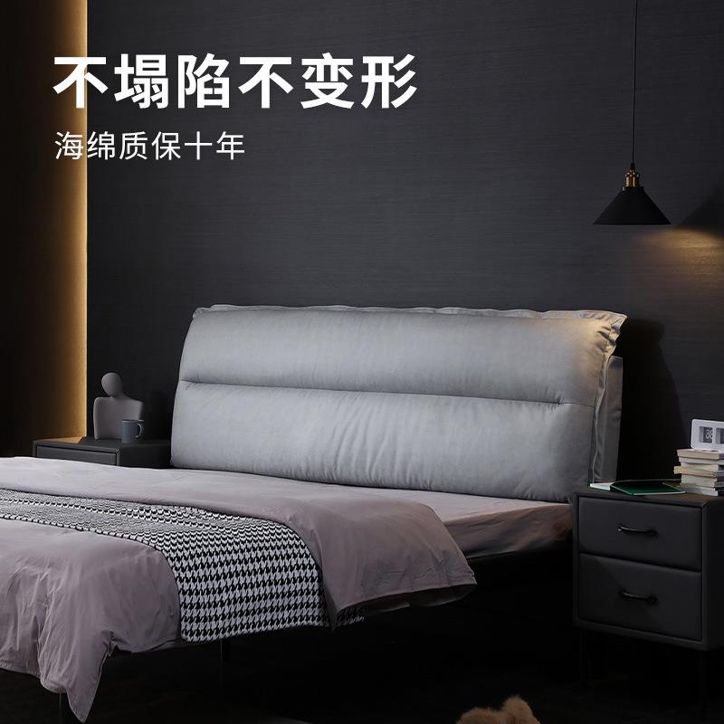 悬浮床床头软包靠背榻榻米改造科技布加高可拆洗透气靠枕靠垫其他