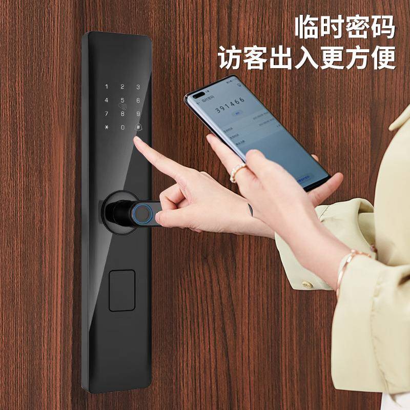 半自动指纹密码刷卡一握开电子智能防盗门锁满足出租房入户