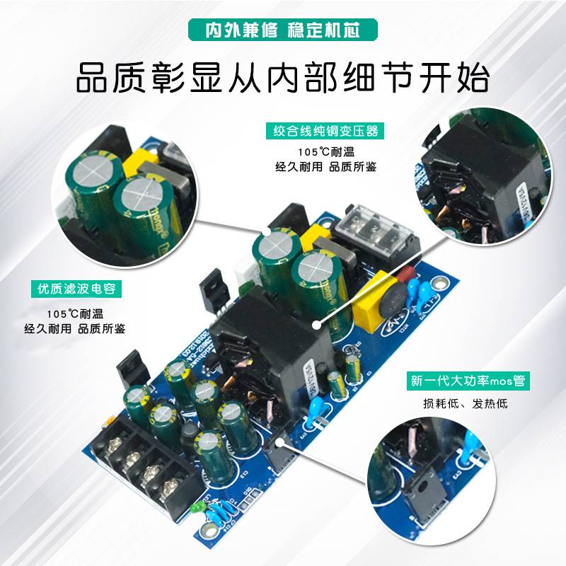 180W开关电源 工控专用 两路输出 24V6A 5V6A 全电压机械设备电源