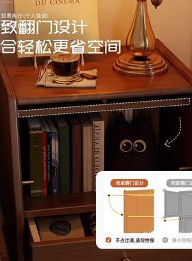 复古风实木头柜卧意室风家用小型床边柜中XCP古创藤编柜简床约收