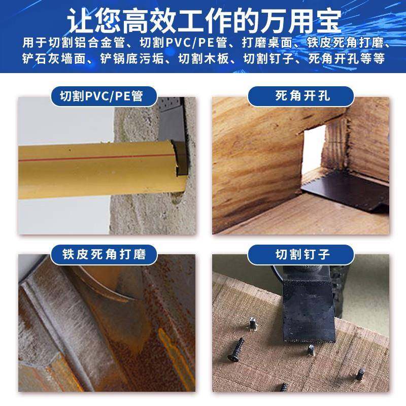 12V充电电万用宝锂开槽机无品牌/木工打抛边光切割机东城电铲修磨