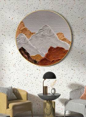 纯手绘油画背有靠山形圆框画抽象肌理餐玄关客厅装厅饰VWH画圆挂