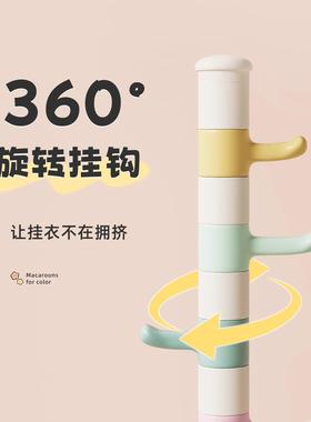 童架落地网红客FIC衣厅衣帽架女生卧室杆式挂衣架子小儿间空挂包
