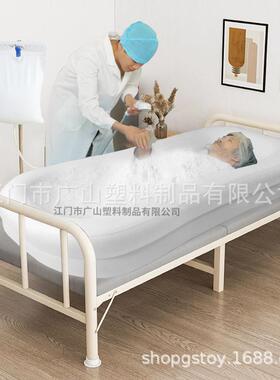 气广山现病人VC洗澡水池缸卧床老人充货气浴池残疾人床上充Pali-7