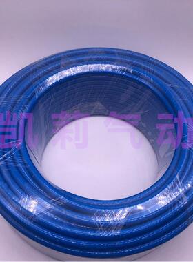 空气动P夹纱管包纱软管气PU8*5PU鼓卷管管器气184165*mm6.5*108*U