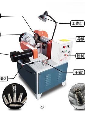 小型圆管外抛光机自动不锈钢拉1丝机焊缝管VQF磨抛圆设备WX-A-12