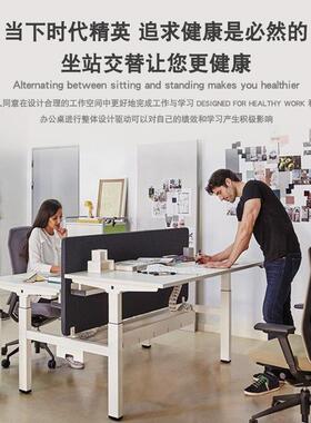 工双电机站立厂式升降书桌OFLD-B22办公台脑式电支电动升降桌架
